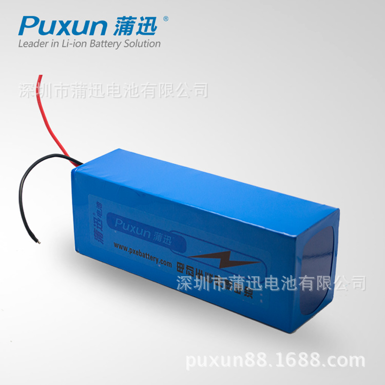 7.4V鋰電池 7.4V鋰電池