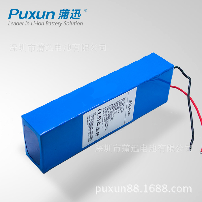 7.4V鋰電池 7.4V鋰電池