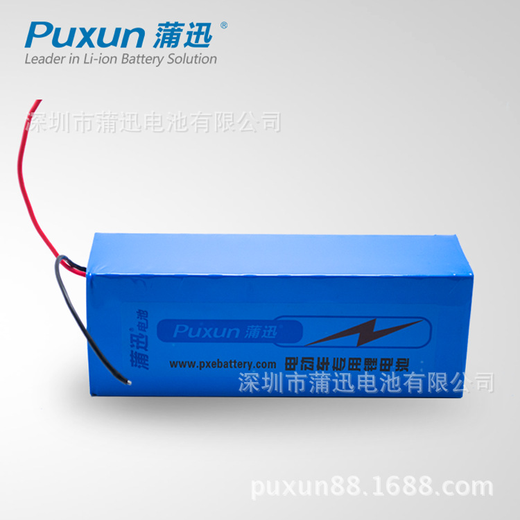7.4V�늳�