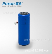 3.7V 26650�늳�