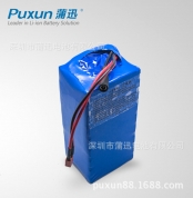 7.4V�늳ؽM 18650�늳ؽM 20000mah�늳� �ɴ��t(y��)���x�����I(y��)�늳�
