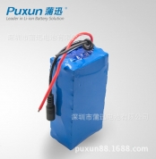 24V�늳�(����18650�늳ؽM)