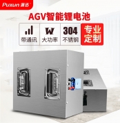 AGV�o�˙C(j��)���������늳�